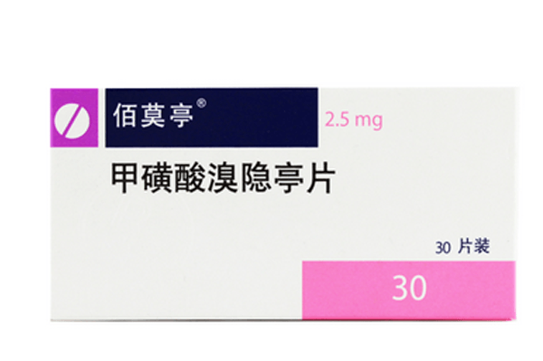 催乳激素（PRL）偏高可用藥物治療